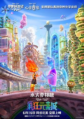 欧美日韩91