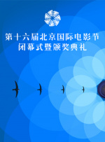 4438色